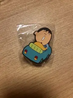 Item thumbnail for item 09ad51e0-7c41-4688-9387-3697d19c4438