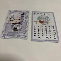 Vtuberウエハース 音ノ乃のの セット