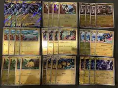 ゼクロムex デッキパーツ　シビビール　モンボミラー　ビクティニ争奪戦　エモンガ