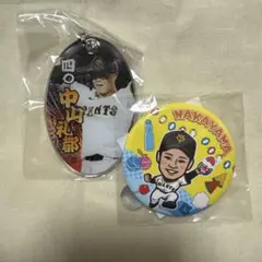 ジャイアンツ 中山礼都 PVCクリアチャーム
