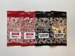 未開封　BOX封入　アニメイト購入特典　特製PRカード各2 ビジュコレ　うたプリ