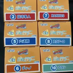 家庭教師ヒットマンREBORN! 　 ひこくじ ぷてぃっこ　C賞　獄寺　六道