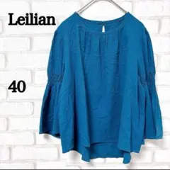 Item thumbnail for item 4520f1c8-0306-4560-975f-4837459de181