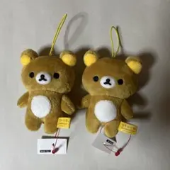 リラックマ ぬいぐるみストラップ 2体セット