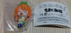 五等分の花嫁 たまみくじ 四葉がいっばい キーホルダー
