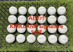★AB★KIRKLAND signature 24球　ロストボール
