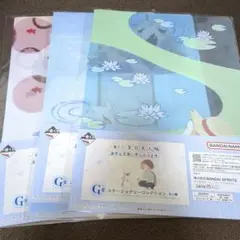 一番くじ　夏目友人帳　G賞　ステーショナリーコレクション　3種