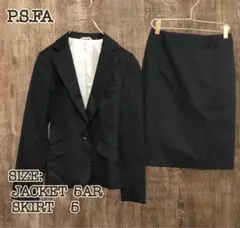 P.S.FA パーフェクトスーツファクトリー スカートスーツ 黒 5号 小さめ