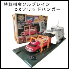 Item thumbnail for item f674b01e-41d2-4721-8f83-8de5526b57fa