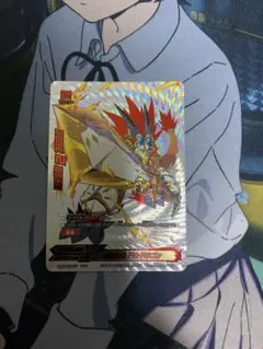 Item thumbnail for item 3883d55d-f028-4fd5-ab18-d3e00f53a758