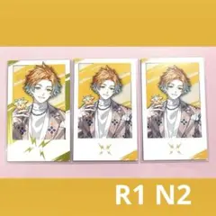 Item thumbnail for item e6131188-733d-49ad-8d18-11b1cc122ac1