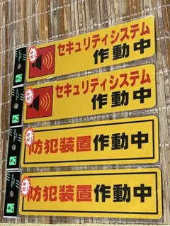2025年最新】防犯カメラ セコムの人気アイテム - メルカリ