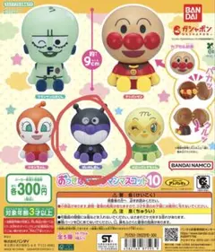 Item thumbnail for item 240ef0a0-fe8c-454f-a7ef-73a29919b6d2