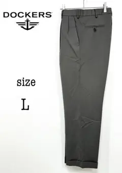 dockers premium 2 tucks dress trousers