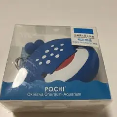 沖縄美ら海水族館　限定商品　POCHI シリコン製がま口　新品未使用
