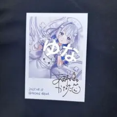 hololive ホロライブ 天音かなた 特典 チェキ風カード