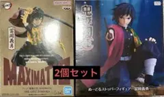 Item thumbnail for item cbd0e941-1d8c-4357-b291-6eaca6c069af