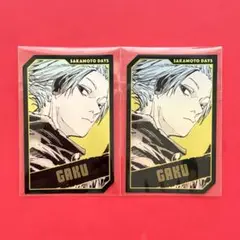 SAKAMOTO DAYS キャラクターズホロカードコレクション 楽