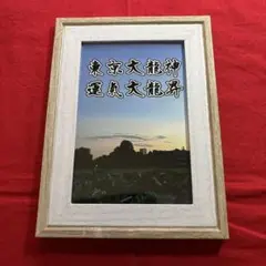 Item thumbnail for item fb93b938-d4ad-4c06-83d8-1f14eefd5d6d