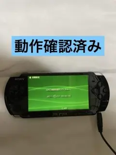 SONY PSP3000 本体 32MBメモリースティック付き