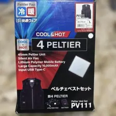 Item thumbnail for item b3697753-fbd5-4e13-8037-8e1756047b9d