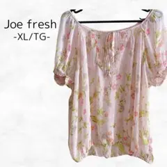 美品⭐️Joe fresh xl/TG ピンク 花 半袖 ブラウス リボン