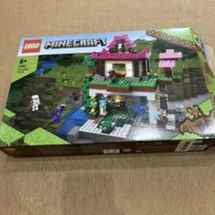 Item thumbnail for item fb24923c-94dd-4094-abb0-e9a0b31c83f3