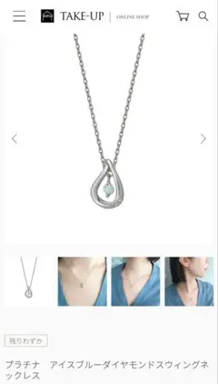 Item thumbnail for item fa04961a-f5a7-46d6-bd5a-0287c74a699e