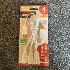 ELECOM USBハブ 4ポート