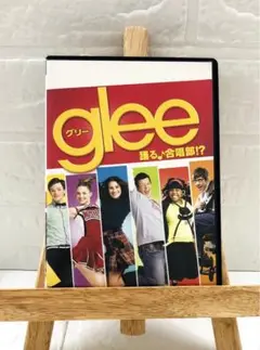 DVD　洋画ドラマ　glee グリー　踊る♪合唱部！？１