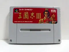 ⇔三國志3　SFC　スーパーファミコン　ソフト　KOEI　三国志3