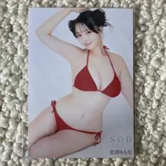 2025年最新】恋渕ももな カードの人気アイテム - メルカリ