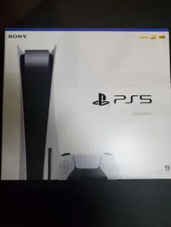 【新品未開封】プレイステーション5 CFI-1200A01