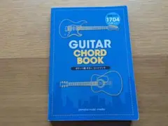 GUITAR CHORD BOOK