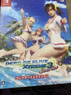 DEAD OR ALIVE Xtreme3 Scarlet コレクターズエディ… DEAD OR ALIVE Xtreme 3 Scarlet Collector's Edition PS 4