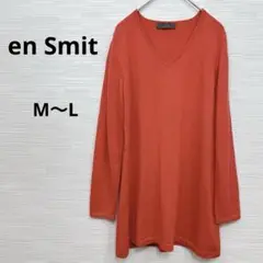 美品★en Smit エンスミット セーター チュニックM〜Lサイズ 毛100