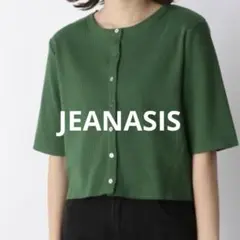 JEANASIS トップス 半袖 カーディガン