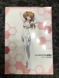 セブンイレブン シン・エヴァンゲリオン劇場版オリジナルブロマイド