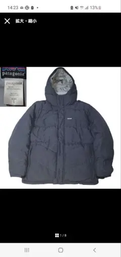 Item thumbnail for item 63624ced-dade-456b-8d0f-5d234046c697