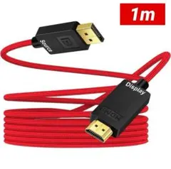 ANNNWZZD DisplayPort HDMIコンバーター 1m