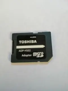 東芝　TOSHIBAメモリーカード変換アダプター