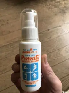 ⭐️新品未使用Protect S1 皮膚保護クリーム 80ml