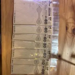 ササガワ　貼ってはがせるクラフト値札　メガネ型