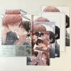 ピットスポルム 五葉 特典付き／三上志乃