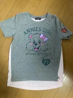 Annies clubクマちゃんTシャツ 130cm