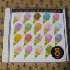 Item thumbnail for item 480d52e1-fb58-48d6-b4ec-7de257c408fb