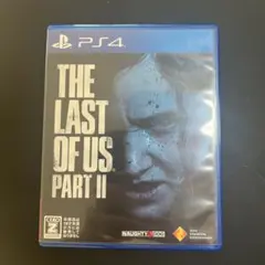ラスト　オブ　アス2(ps4)