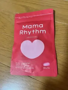新品未使用Mama Rhythm 90カプセル