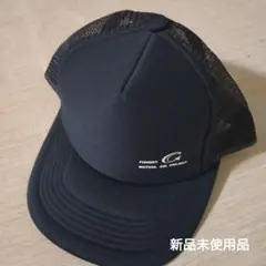 JF 漁業共済　ぎょさい　帽子　キャップ　非売品