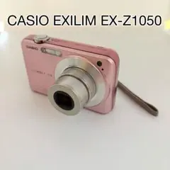 CASIO EXILIM EX-Z1050 コンパクトデジタルカメラ　ピンク